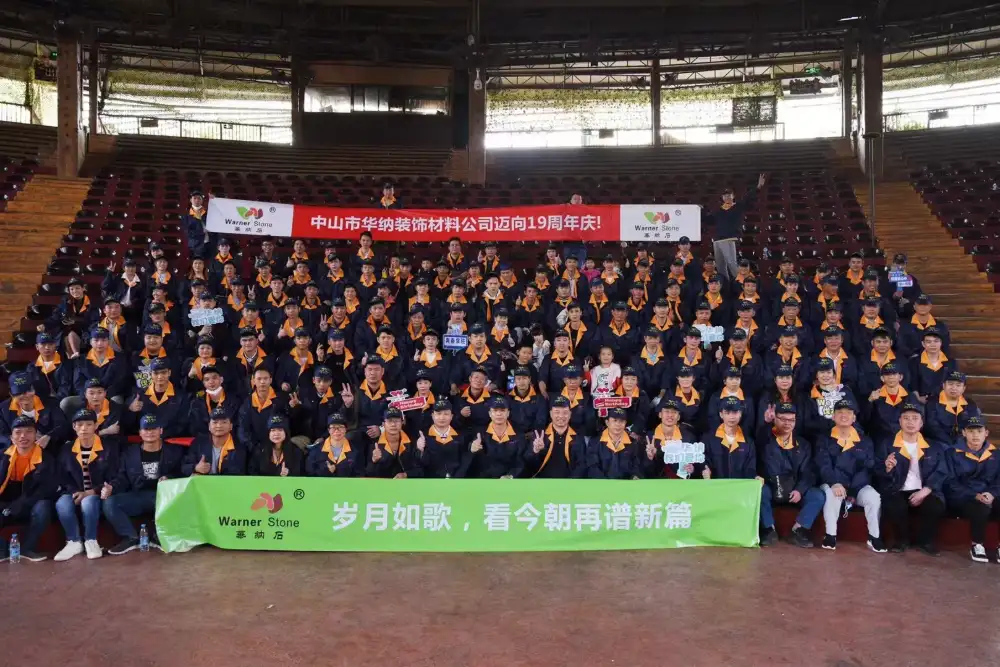 Zhongshan Warner Decoration Materials Co., Ltd. 19th Anniversary Staff Assembly