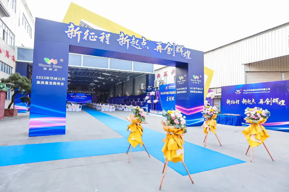 Modern factory campus boulevard during corporate anniversary event