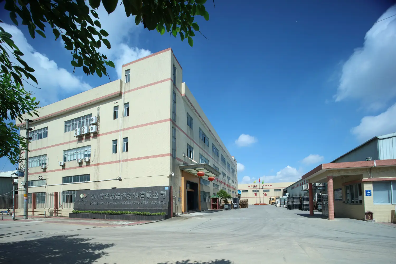 Panoramic exterior view of Warner Stone manufacturing facility in Zhongshan