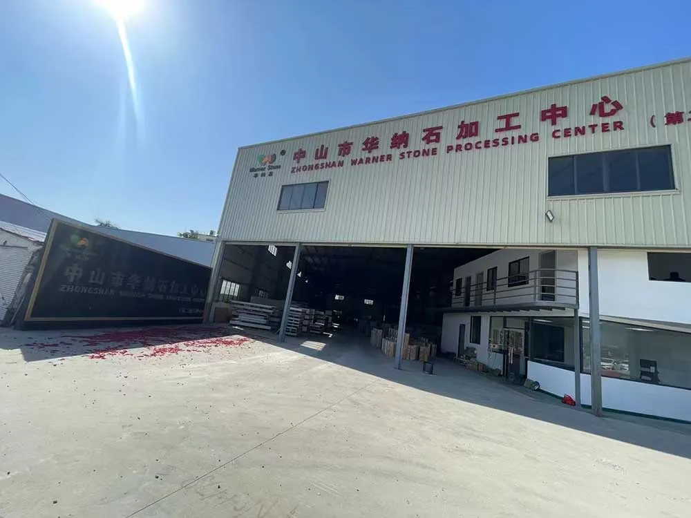 Zhongshan Warner Stone Processing Center main facility entrance facade