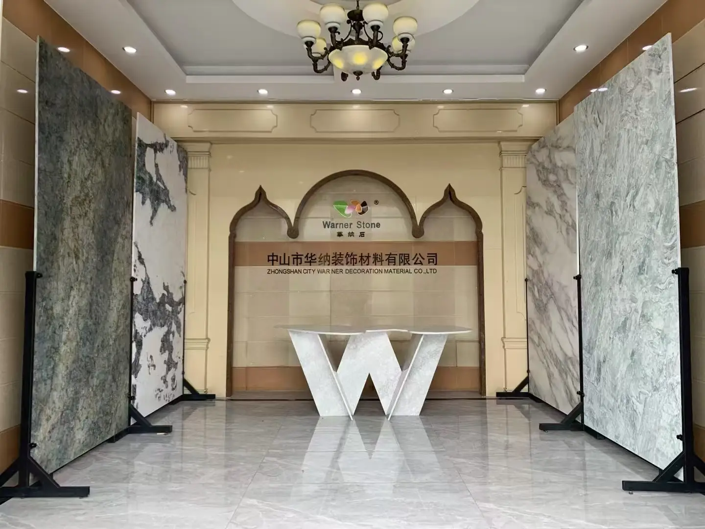 Warner Stone headquarters showroom reception and custom quartz negotiation desk